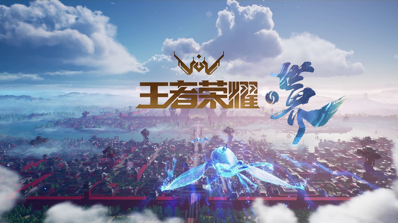 Tencent Games Reveals Honor of Kings: World Gameplay Trailer Featuring Game  Mechanics, Combat Style etc.