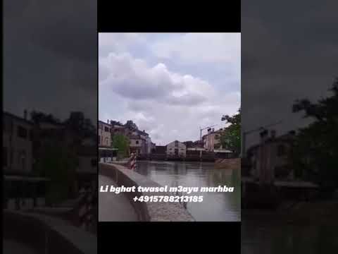 فرصة جميلة لجميع