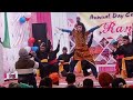 Master Mind School Annual Function & Shiv Tandav Dance 🙏