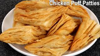 Chicken Puff Patteis Without Oven How To Make Chicken Puff Patties At Home Chicken Puff Pastry