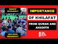 Khilafat In Islamic Theology Importance Of Khilafat