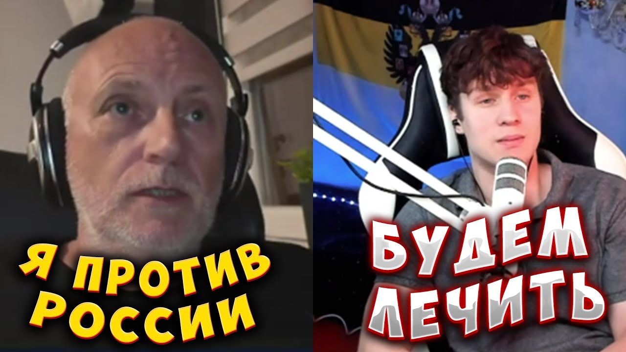 ПОЛЯК НАРВАЛСЯ НА БЛОГЕРА