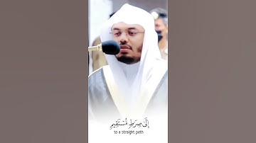 تلاوه قصيره لكنها من اجمل التلاوات{وَاللَّهُ يَدْعُو إِلَى دَارِ السَّلَامِ﴾ د.ياسر الدوسري