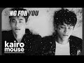 Jósema - Sing For You / EXO (Cover Español)