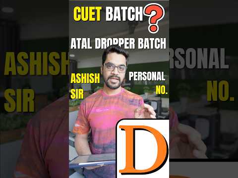 Aslians Ke Liye Shock! 😳 CUET Batch + Direct Contact With Ashish Sir | Abhi Dekho