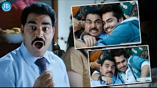 ఈ comedy చూస్తే పడి పడి నవ్వాల్సిందే || Ram Pothineni Comedy Scenes || @iDreamFilmNagar