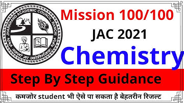 How to score maximum in #JAC_Chemistry_2021 !! Perfect strategy to get maximum marks in Chemistry !!