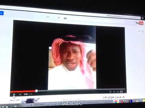 اندنوسي يرد على بكر هوساوي كيك 