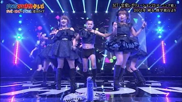派手 ほめる 不良 岡村 隆史 ダンス 27 時間 テレビ Tffa Jp 派手 ほめる 不良 岡村 隆史 ダンス 27 時間 テレビ Tffa Jp