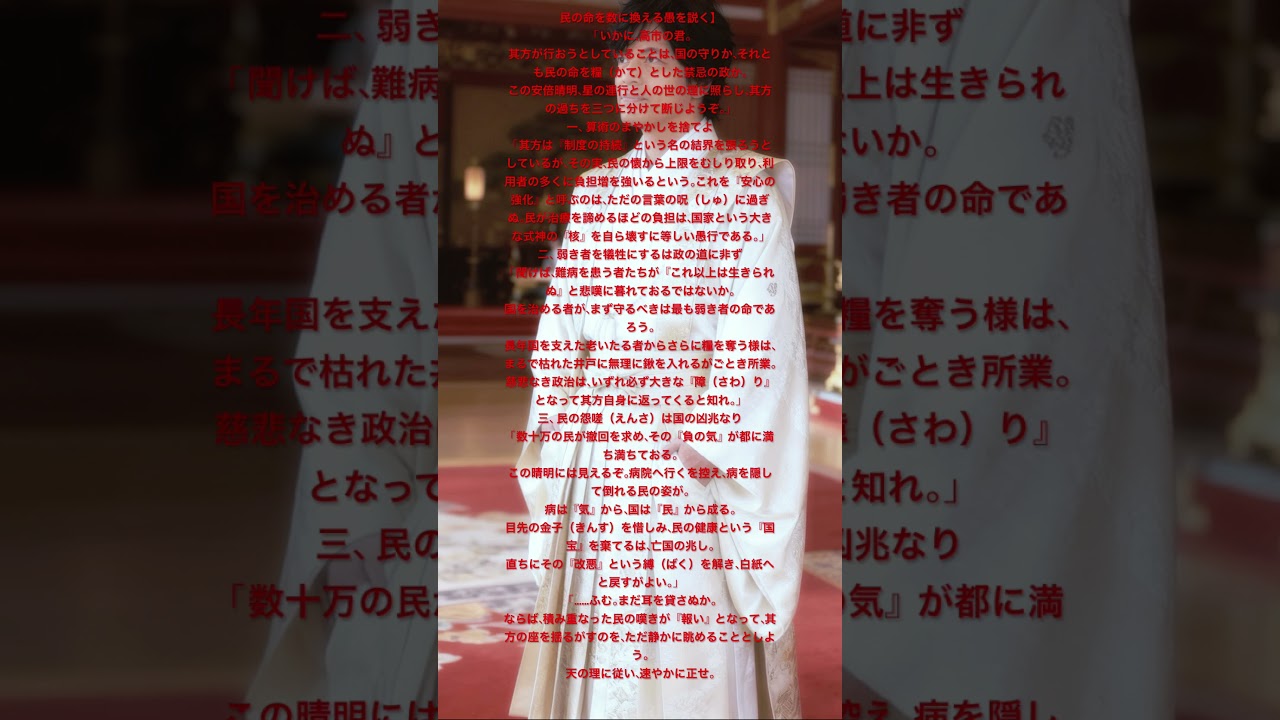 2026年4月10日