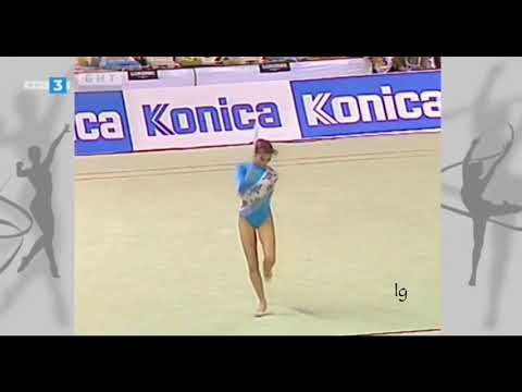 Marisa Lloret Clubs Final World RG Championships Varna 1987