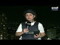 عـ دوان غير مسبوق يضرب حارة حريك الجديد في مواكبة مفتوحة للحدث الخطير عـ دوان غير مسبوق يضرب حارة حريك الجديد في مواكبة مفتوحة للحدث الخطير