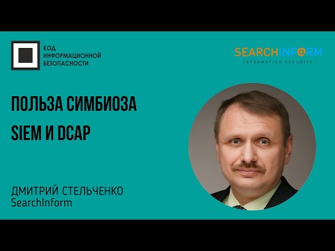 Гибкость и объективность.