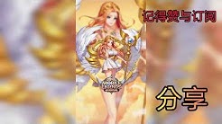 Mlbb 中文频道 艾伦talks Youtube