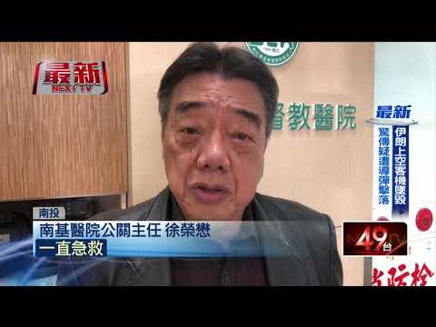 移工雙載闖紅燈撞貨車　騎士噴飛釀1死1輕傷