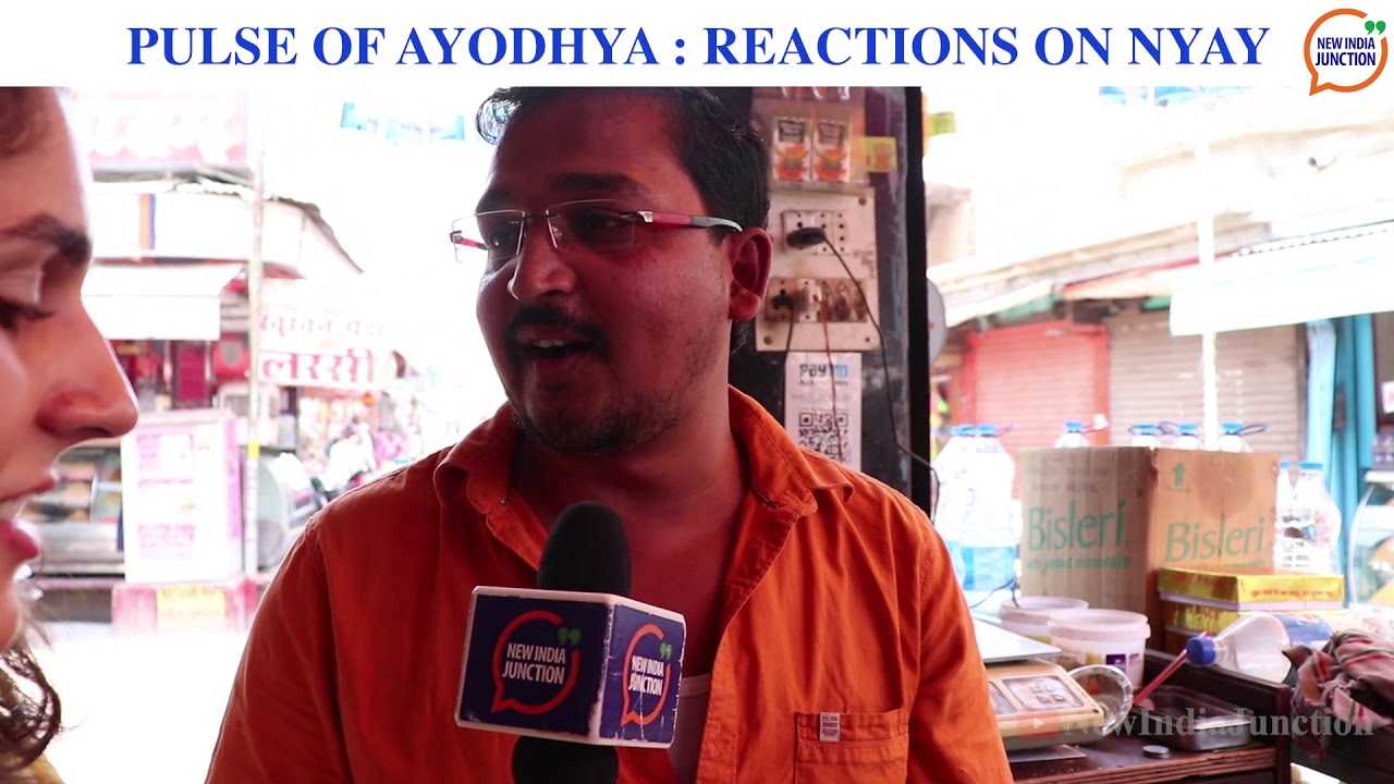 narendra modi video PULSE OF AYODHYA : REACTIONS ON NYAY