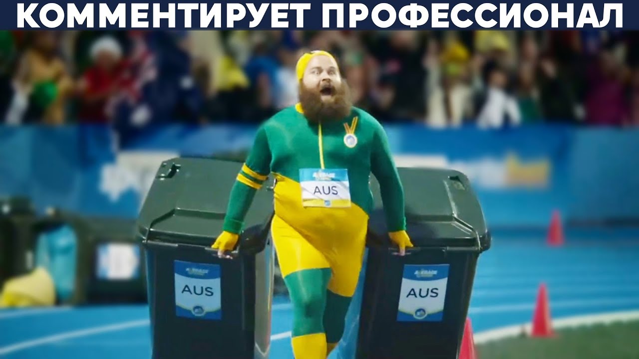 Гонки с турбиной