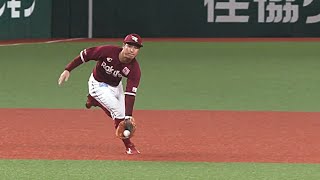 TOP 20 PLAYS OF THE WEEK #22【番外編】