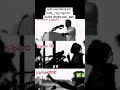 তুমি বিশালাকারের