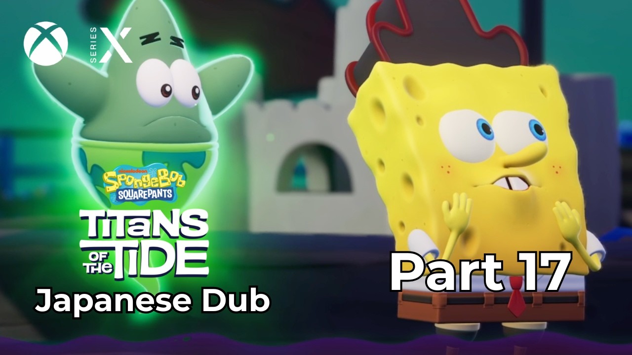 SpongeBob SquarePants: Titans of Tide #17. Floating Patty