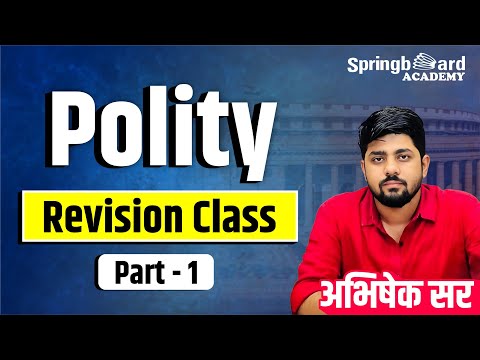 Polity Revision Class