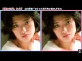 間違いさがし クイズ 山口百恵「ひといろ足りない虹のように」歌詞付