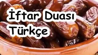 İftar Duası Türkçe