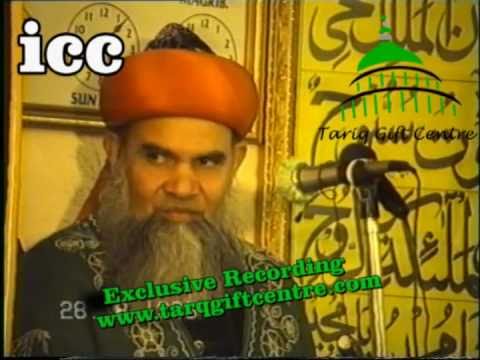 Shaykh-ul-Islam Allama Syed Mohammad Madni Mian Ka...