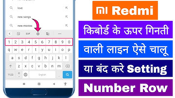 How to Enable Number Row on the Mi Redmi Keyboard Tricks