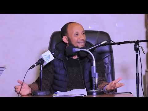 አስተማሪ ምክር