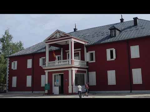 Video: Cetinje Art Museum description and photos - Montenegro: Cetinje