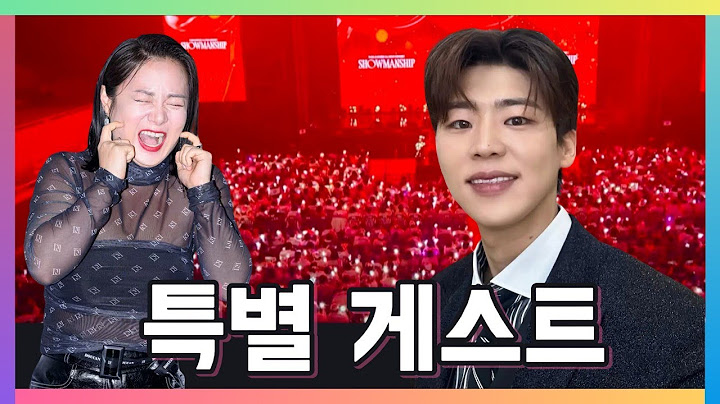 트로트 왕자 박지현이 오늘 서울 콘서트 스페셜 파트의 첫 번째 게스트로 MC 붐 대신 개그맨 박나래를 선택한 이유는 무엇일까요!