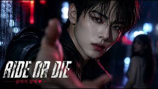 EV0N (에반) 'Ride or Die' Official MV