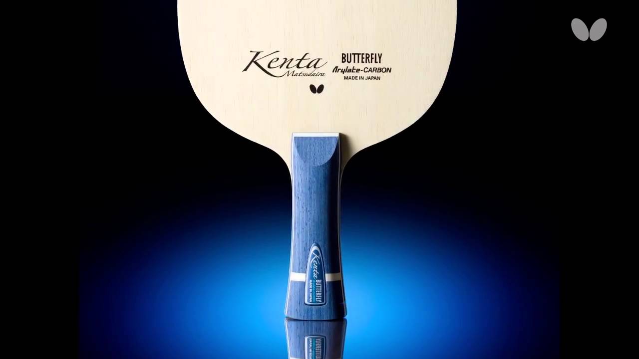 Butterfly Matsudaira Kenta ALC Table Tennis Blade | eTableTennis
