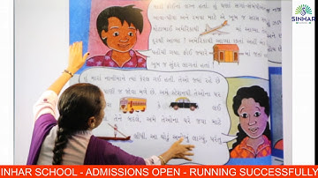 STD 3 ENVIRONMENT CH 11 APDA VAHNO (SAMAJUTI,VICHARO ANE KAHO,PAIDA NI SANKHYA,UPYOG) L 1