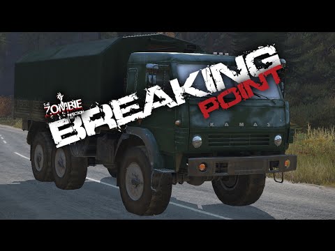 Видео: На колёсах (Breaking point)