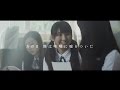 井上小百合 [乃木坂46アーカイブ] の動画、YouTube動画。