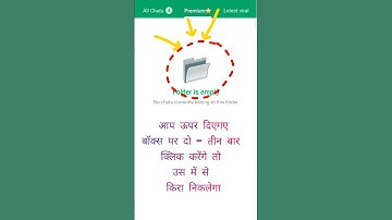 Top 10 Latest Technologies Changing the World 🌍🚀 | Future Tech 2025