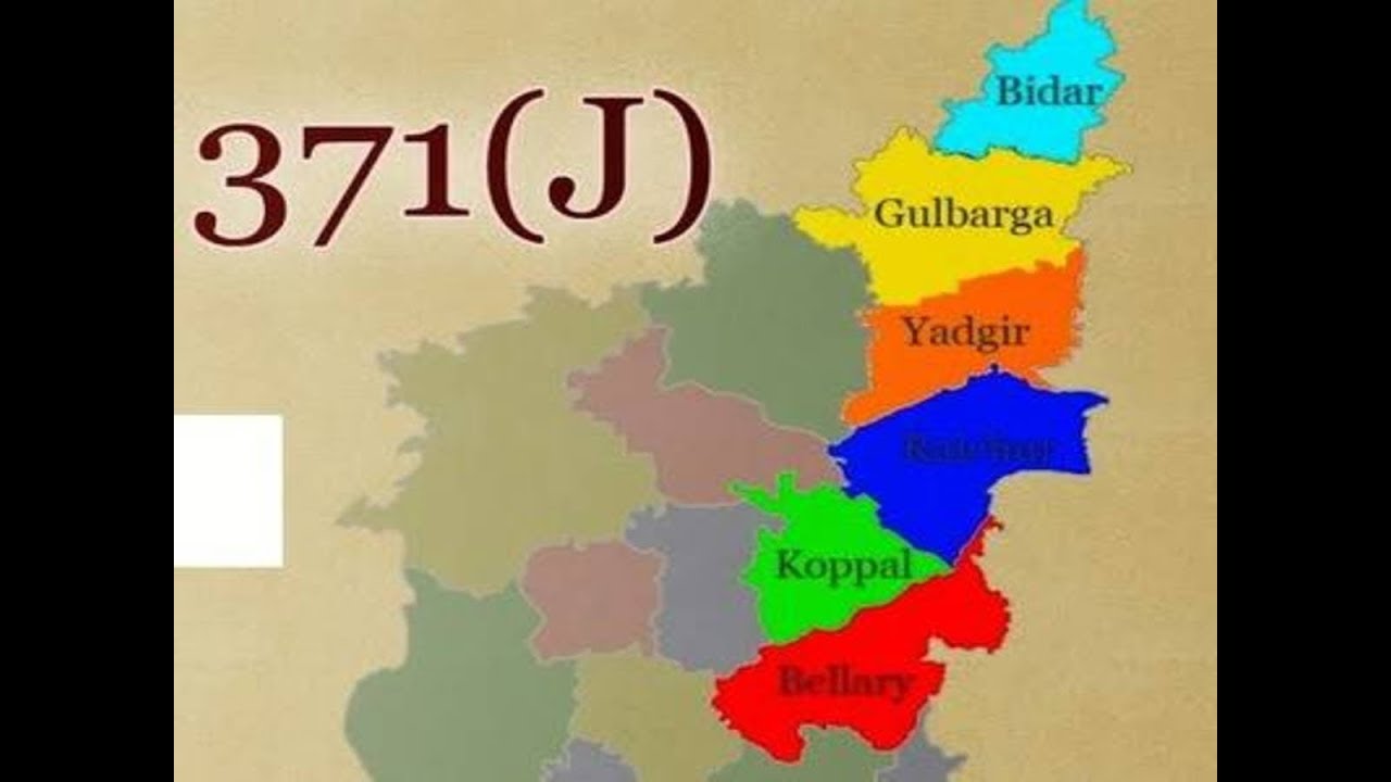 ARTICLE 371 J KARNATAKA YouTube ARTICLE 371 J KARNATAKA YouTube