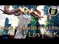 ARGOS ALL PHASES (P1-P2-P3) Full Gameplay - Coffeetime Guild Run with Voice Comms - Lost Ark