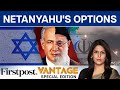 How will Netanyahu Respond to Iran