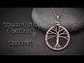 Wire wrapped tree of life pendant tutorial for begginers