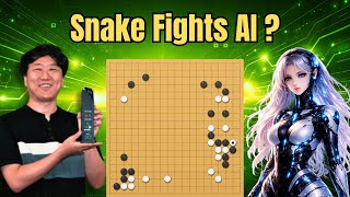 Download Lagu Violence and AI Violence ? [Choi Cheol han VS Fine Art] AI vs World Champion Full Game Commentary MP3