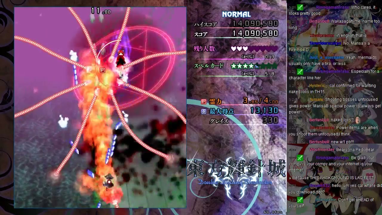 Get Touhou Fandom A Dash Of Dorry For Free Get Wallpaper Touhou Fandom A Dash Of Dorry Free HD