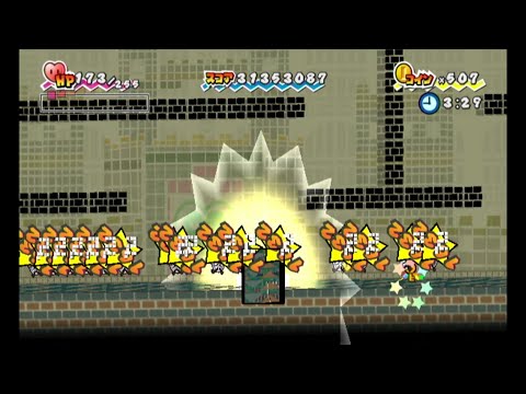 ペーパーマリオ バグ Mp3