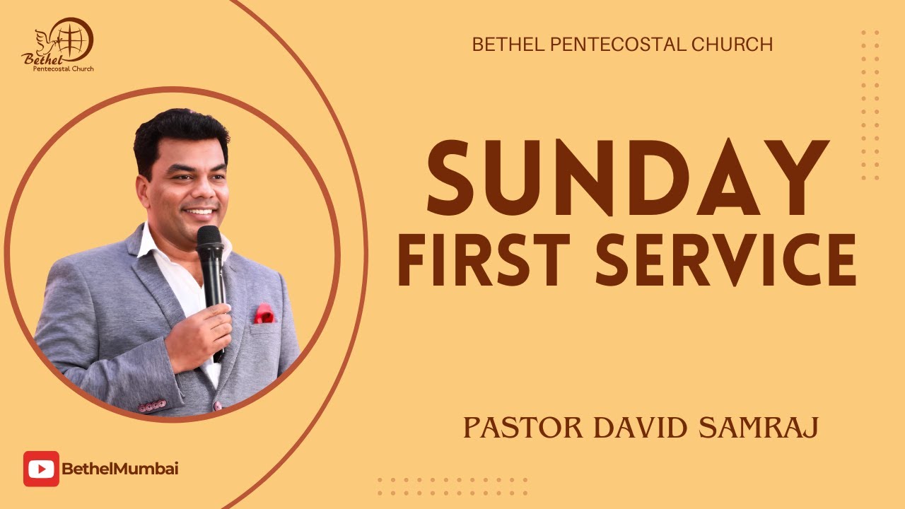 Sunday First Service | 16th February, 2025 | Pastor David Samraj ...