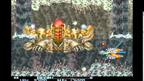 High Score Challenge 15: R Type 2