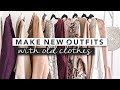 Shop Your Closet: How to Create Different Outfits From the Clothes You Have | by Erin Elizabeth