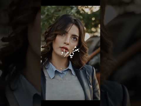 مسلسل البراني رمضان كريم رمضان البطحة مسلسلات تركية مصر مسلسلات رمضان