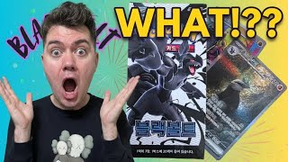 black bolt korean booster box Pokemon (Korean) illustration rares and special art rares (Korean) Pokemon Scarlet & Violet: